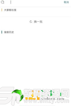 新虎小说安卓版(资讯阅读) v1.2.0 免费版