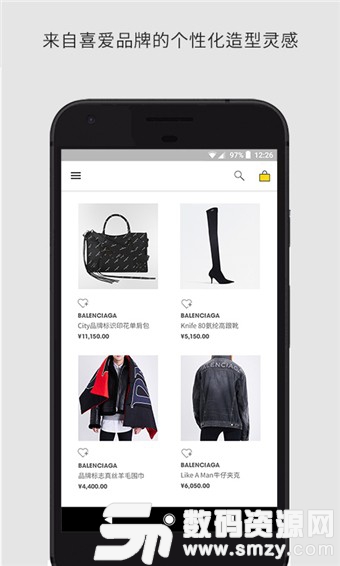 selfridges安卓版(网络购物) v4.3.17 免费版