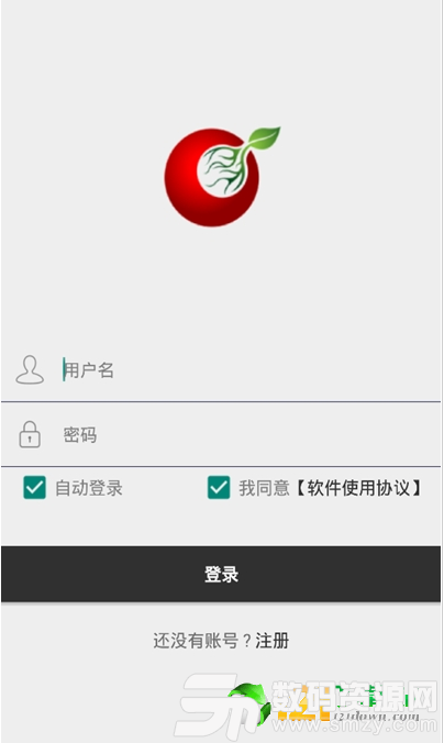 可可接码安卓版(手赚) v1.3 免费版