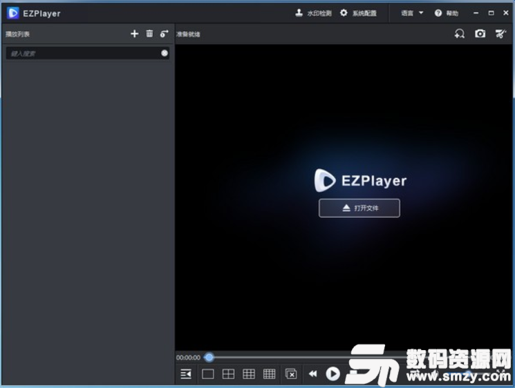 EZPlayer电脑版