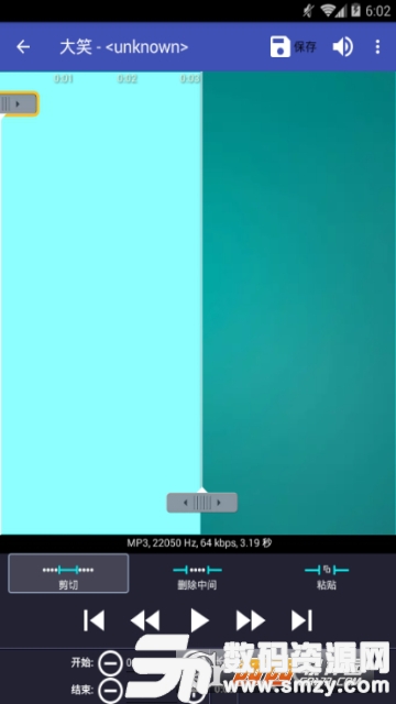 铃声剪辑制作工具手机版(影音播放) v9.12.9 安卓版