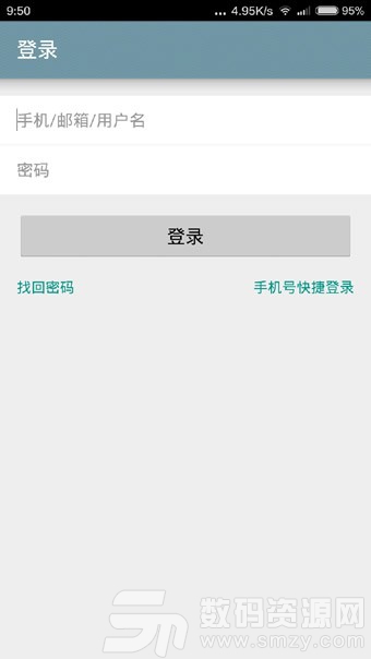 美团骑手最新版(生活服务) v5.9.1.1043 手机版