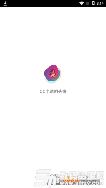 QQ半透明头像免费版(社交聊天) v1.3 手机版