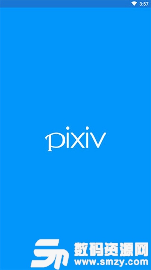 pixiv安卓版(社交通讯) v5.4.151 最新版