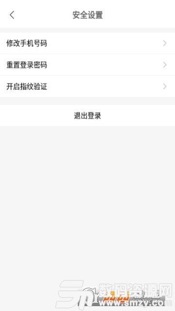 碧荷包生活缴费app手机版(生活服务) v1.5.1 安卓版