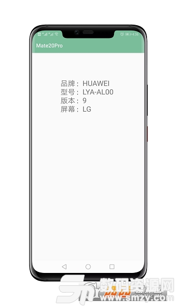 看看屏幕(Mate20Pro)安卓版(桌麵主題) v1.3 免費版