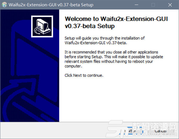图片放大清晰处理软件(Waifu2x-Extension-GUI)客户端