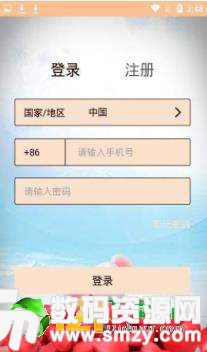 CNY分红猫安卓版(手赚) v1.3 免费版