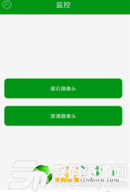 爱智居最新版(生活服务) v1.10.9.4 免费版