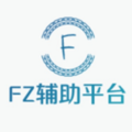 FZ免费版(手机赚钱) v3.4 手机版
