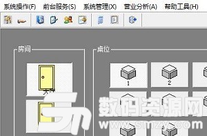 福满园酒吧茶楼管理系统安装