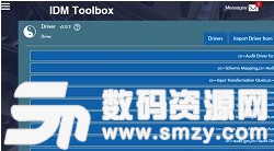 IDM ToolBox下载