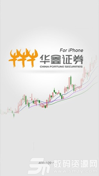 华鑫证券灵犀指手机版(金融理财) v2.3.001 最新版