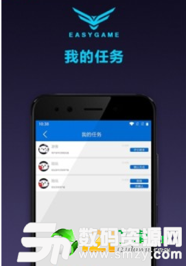 翼游戏安卓版(社交娱乐) v1.2.0.1 最新版