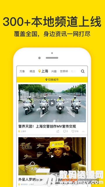 佳梨视频app免费版(影音播放) v4.9.9 手机版