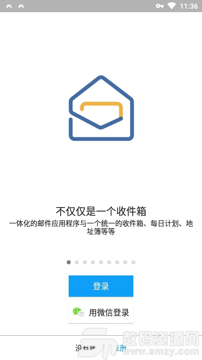 Zoho最新版(商务办公) vMail 2.415免费版