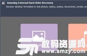 Amazing External Hard Drive Recovery下载