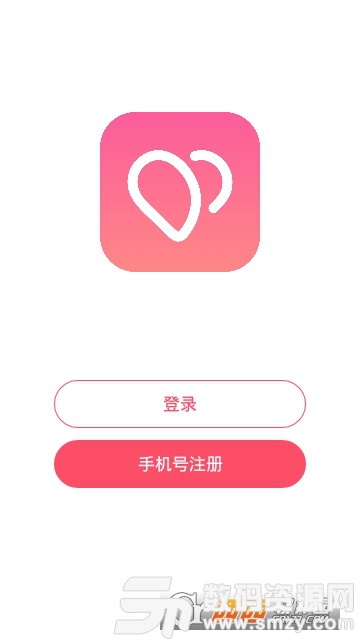 春风十里app安卓版(社交聊天) v2.5.5 手机版