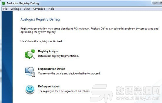 Auslogics Registry Defrag官方版