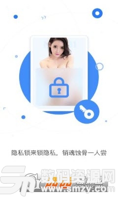 聊客王免社区免费版(影音播放) v1.2手机版