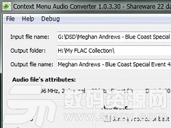 3delite Context Menu Audio Converter安装