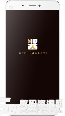 酱人手作手机版(社交) v1.3.1  最新版