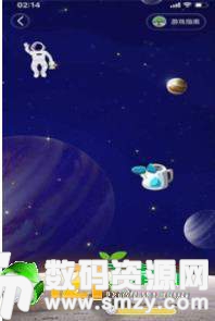 唯蜜星球最新版(资讯阅读) v1.0.0 安卓版