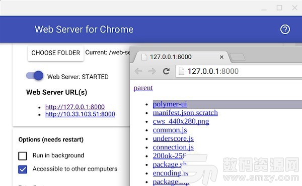 Web Server for Chrome插件专业版