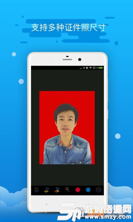 精英证件照安卓版(图形图像) v2.1.0 最新版