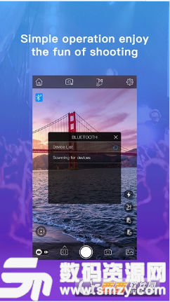 GimbalPro最新版(图形图像) v2.7.2 安卓版