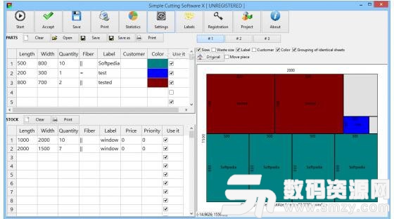 Simple Cutting Software X绿色版