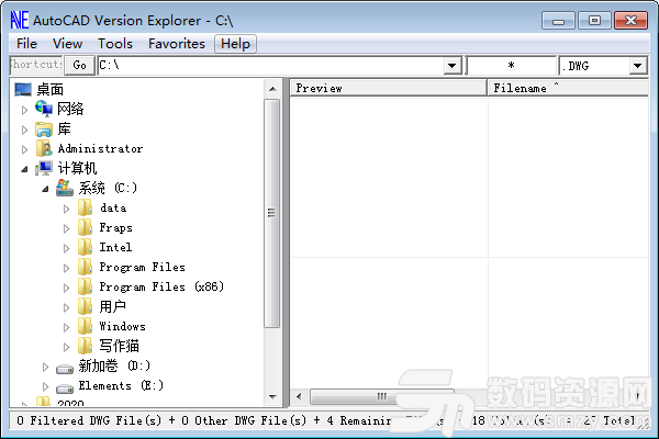 AutoCAD Version Explorer绿色版