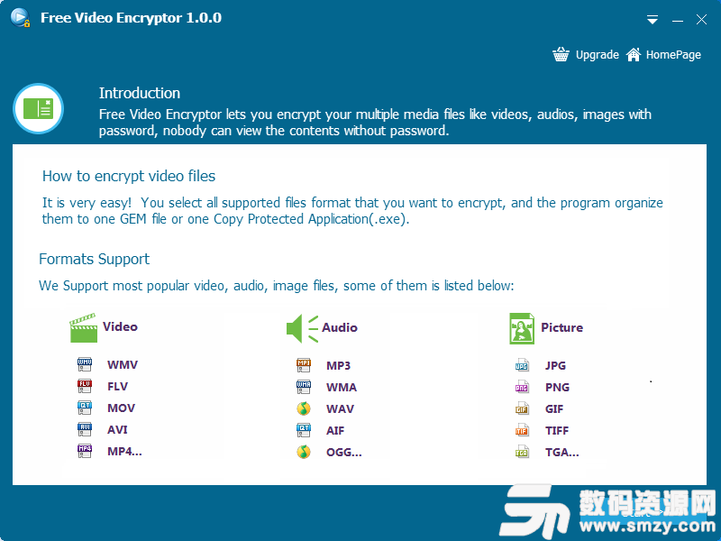 Gilisoft Video Encryptor