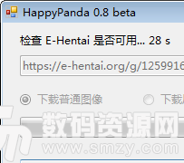Happy Panda官方版下载