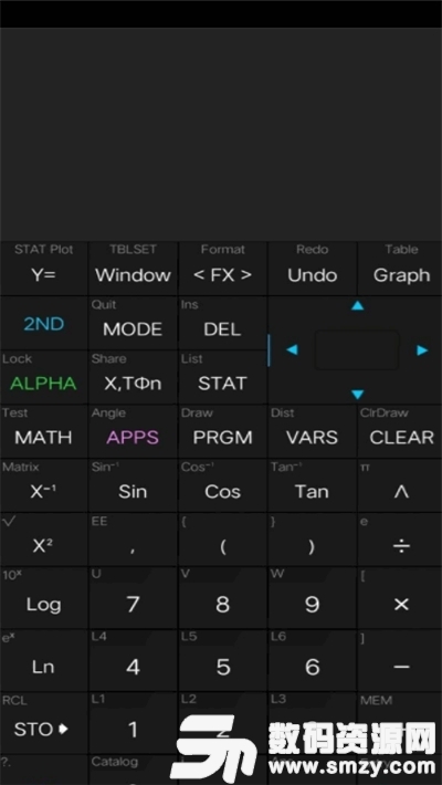 Calculator安卓版(安卓其它) v1.7 免费版