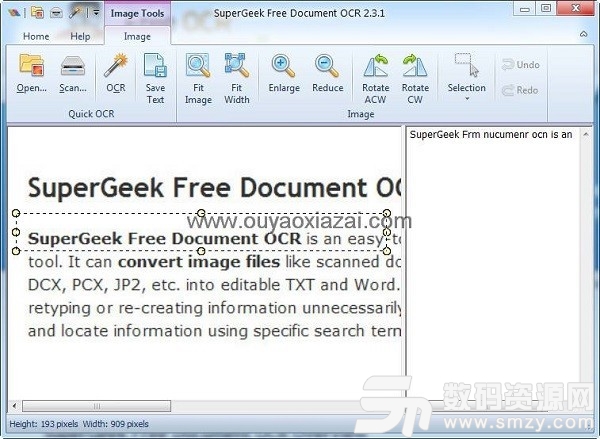 SuperGeek Free Document OCR绿色版
