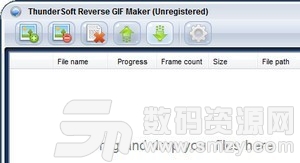 ThunderSoft Reverse GIF Maker免費版下載