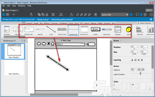 Balsamiq Wireframes綠色版下載