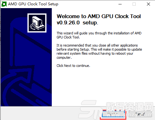AMD GPU Clock Tool(AMD显卡超频软件)