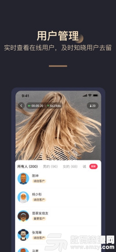 淘乐播助手安卓版(影音播放) v20.5 手机版