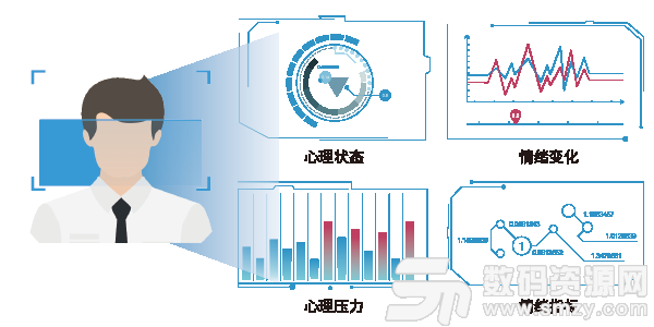 法度监察智捷办案系统专业版下载