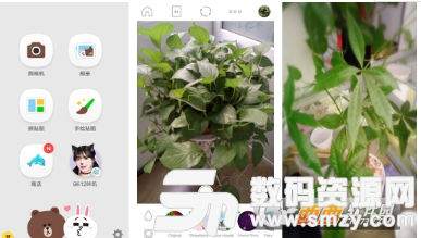 咔叽滤镜贴纸相机最新版(图形图像) v8.4.5 安卓版