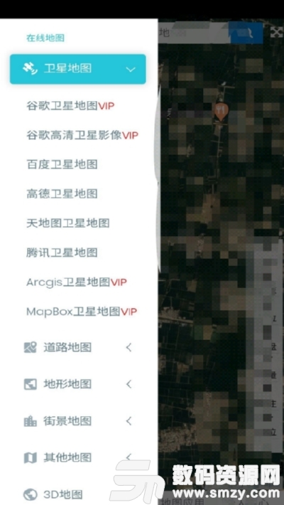 一起看地图VIP高清手机版(生活服务) v2.10.0.4 安卓版