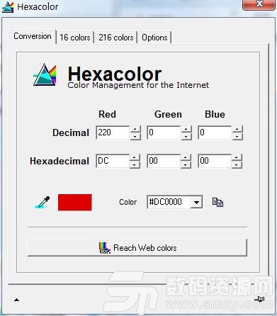 颜色调配工具(Hexacolor)