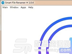 Qiplex Smart File Renamer专业版下载
