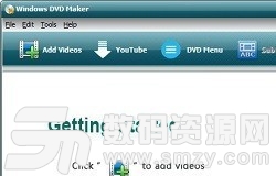 Windows DVD Maker专业版下载